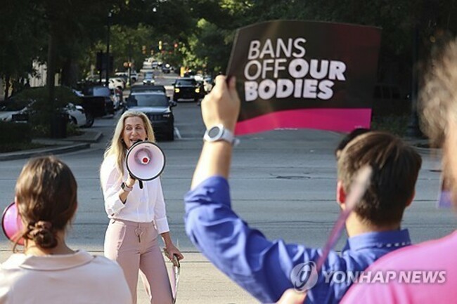 Abortion-South-Carolina