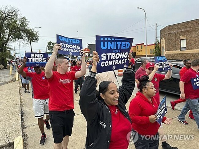 Auto Workers-Possible Strike