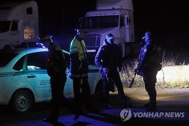 epaselect RUSSIA UKRAINE CONFLICT WAGNER