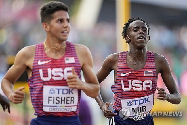 Athletics Worlds Nur's Road