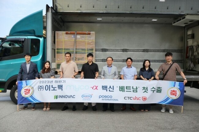 Posco International makes first swine vaccine export to Vietnam