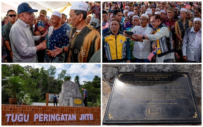 FORMER JKR WORKER RECOUNTS 1974 TRAGEDY AT EAST-WEST HIGHWAY