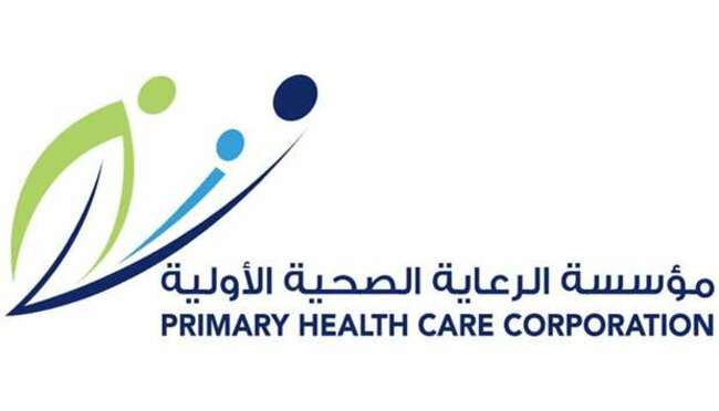 PHCC continues to provide its Medication Home Delivery Service