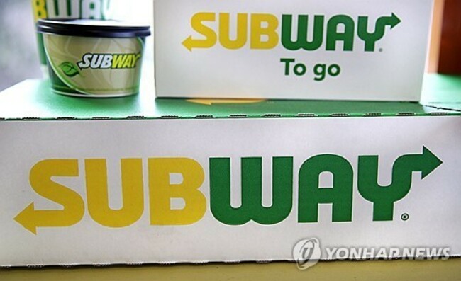 Subway Sale
