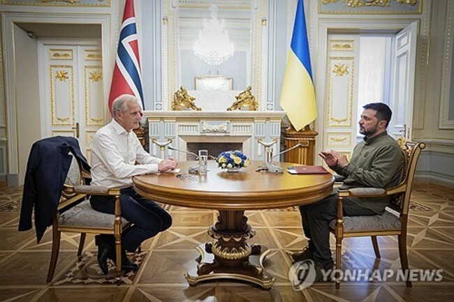 Russia Ukraine War Norway
