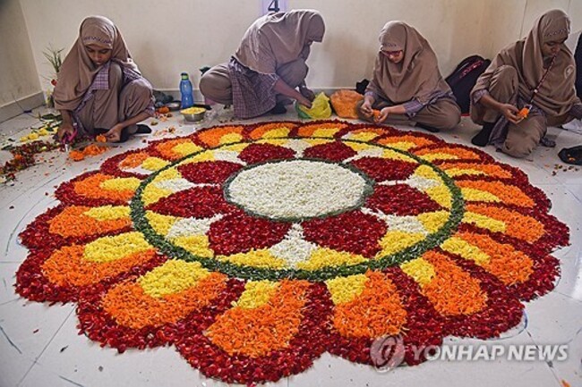 epaselect INDIA ONAM FESTIVAL