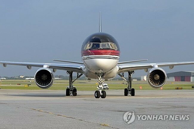 Trump Georgia Election Indictment