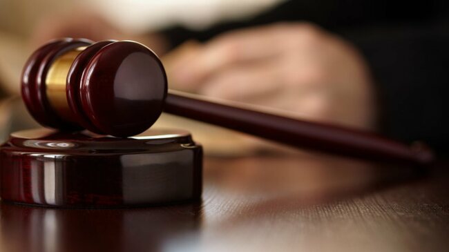 NSW Blocks Surveillance Devices Amendment Regulation
