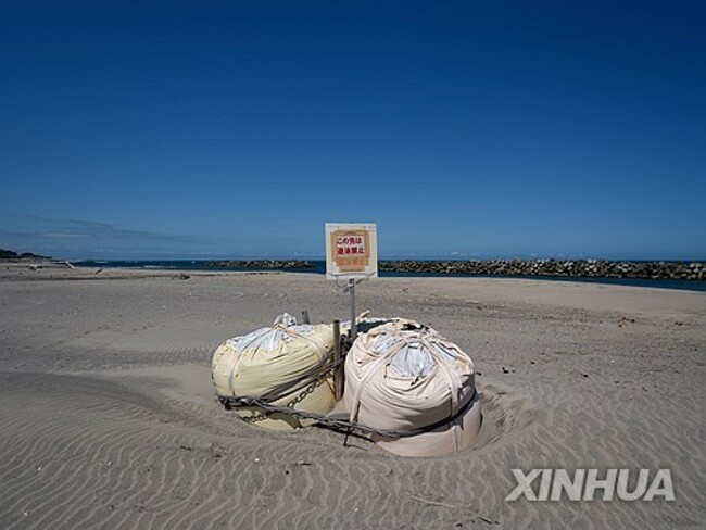 JAPAN-FUKUSHIMA-NUCLEAR WASTEWATER-TOURISM-DECLINE