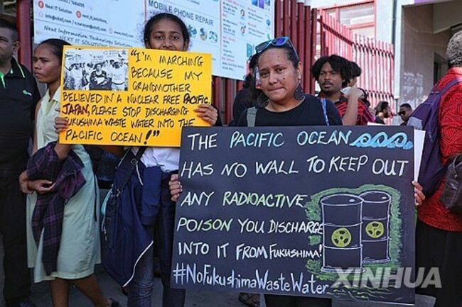 FIJI-SUVA-JAPAN-NUKE WASTEWATER-PROTEST