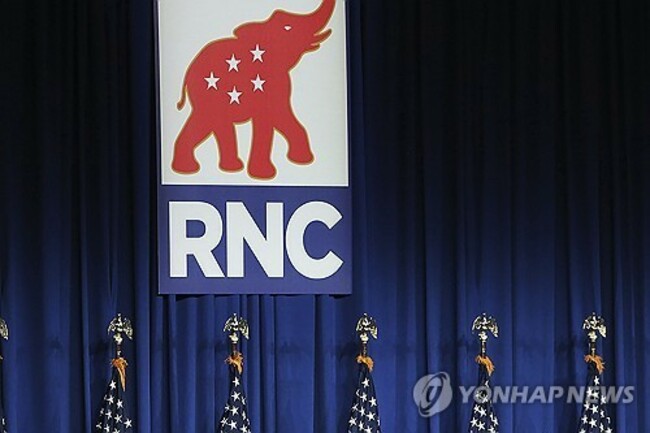 Election 2028 Republican Convention