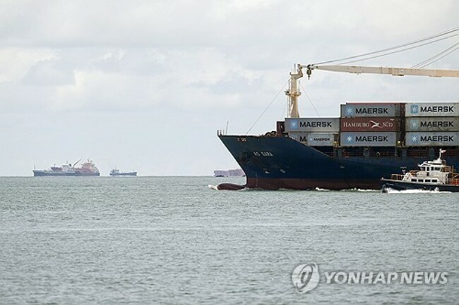 Panama Canal Restrictions