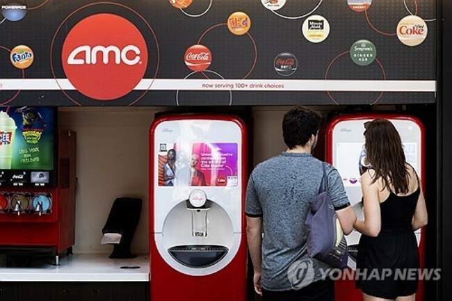 USA AMC THEATRES SHARES