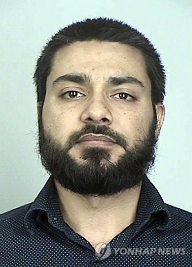 Islamic State Minnesota