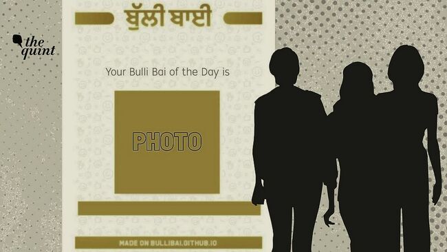 Bulli Bai Case: Accused Shweta Singh, Mayank Rawat Sent to Judicial Custody