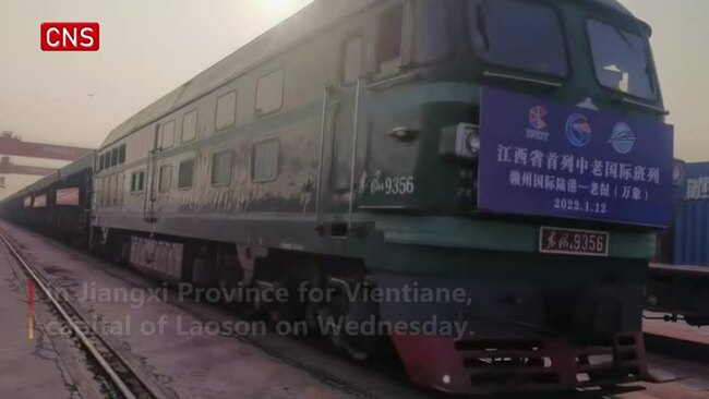 China to promote orderly transfer of manufacturing industry