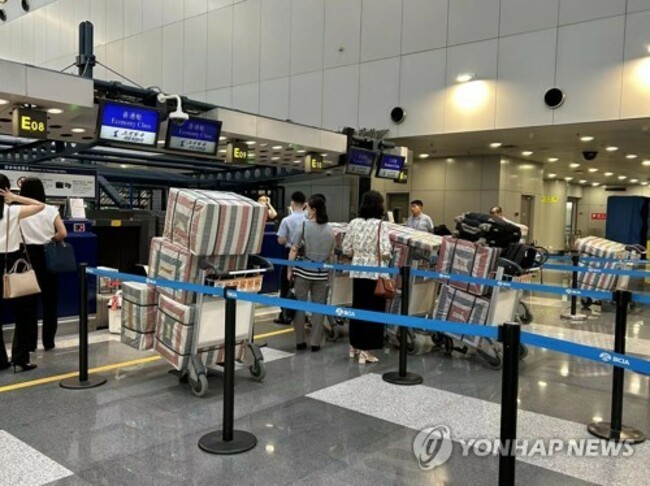 (LEAD) N.K. allows citizens abroad to return in official reopening of border following pandemic closure