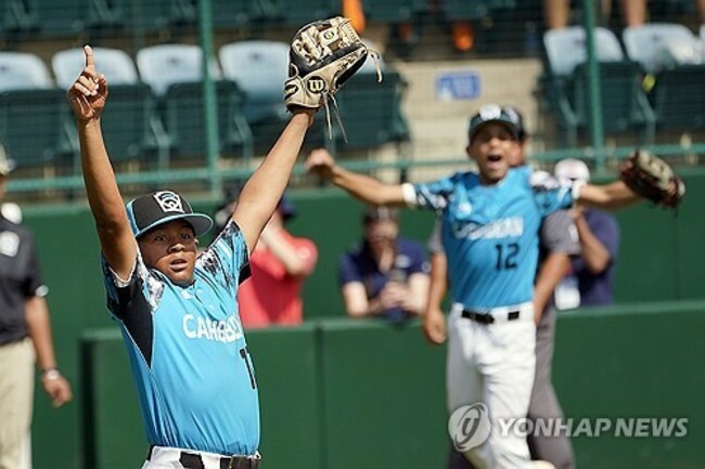 APTOPIX LLWS Taiwan Curacao Baseball