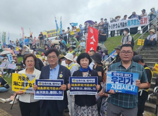 Yoon faces mounting protests as Japan releases Fukushima water