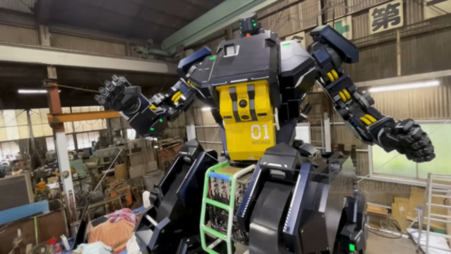Japan unveils Archax, a 15-foot-tall transforming robot you can pilot