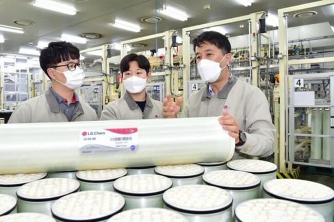 (LEAD) LG Chem to spend 125 bln won to boost water treatment component production