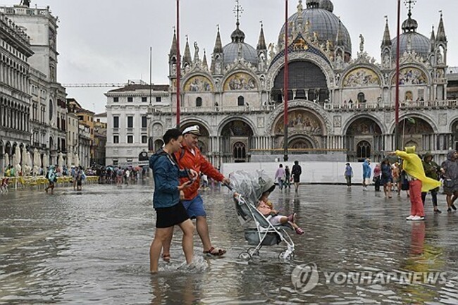 ITALY VENICE FLOOD