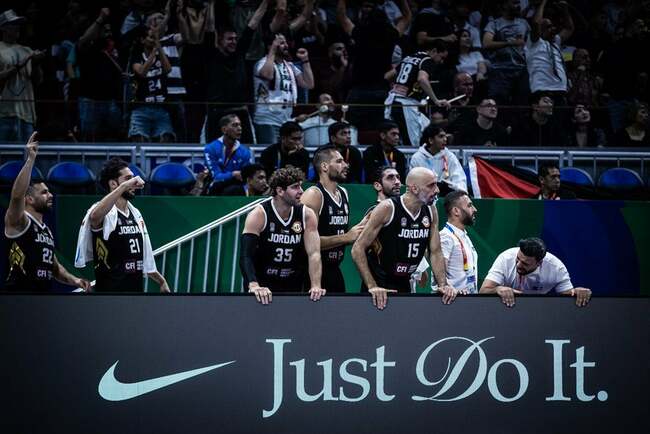 Fiba World Cup: Japan keeps lead among Asians as continental rivals fall