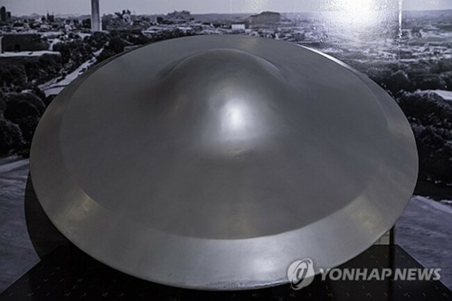 USA AUCTION HOLLYWOOD ROYALTY