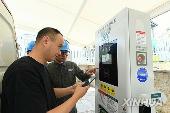 CHINA-ZHEJIANG-CLEAN ENERGY (CN)
