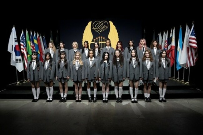 Hybe reveals contestants for global girl group audition project