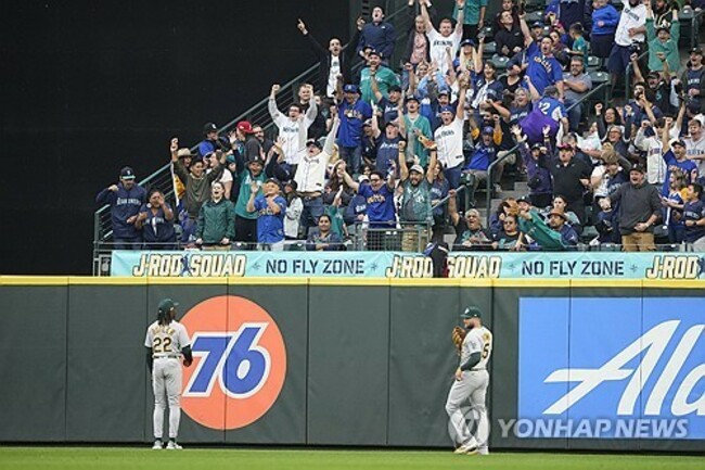 Oakland Mariners Baseball