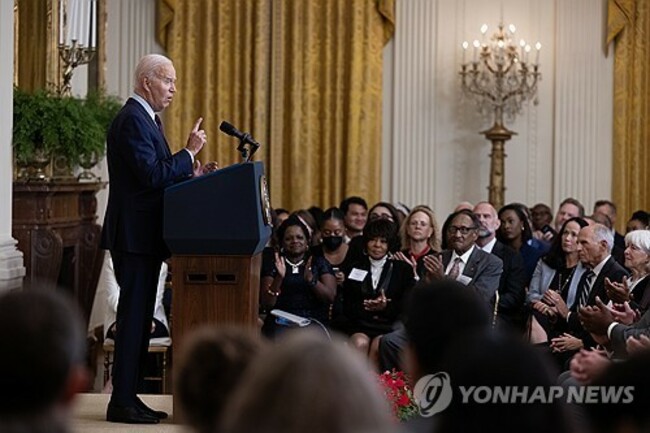 epaselect USA BIDEN WHITE HOUSE