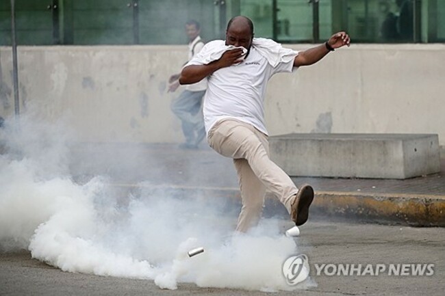PANAMA PROTEST MINING