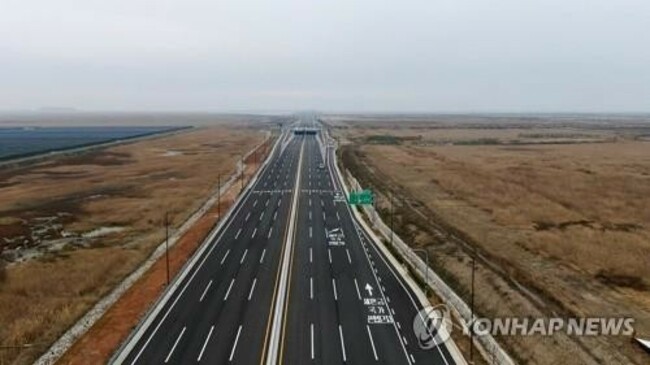 PM orders review of Saemangeum development project from scratch