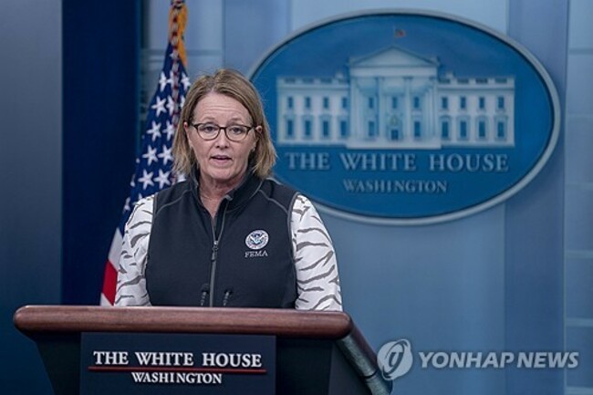 USA GOVERNMENT WHITE HOUSE IDALIA