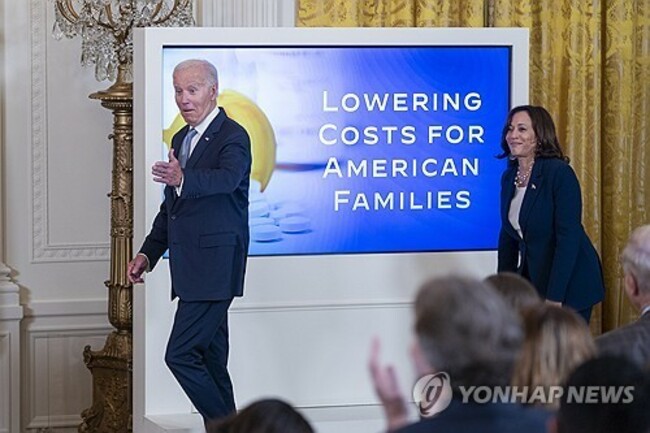 USA GOVERNMENT HEALTH CARE