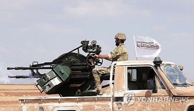 SYRIA CONFLICT