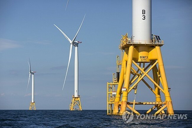 Offshore Wind-Gulf of Mexico