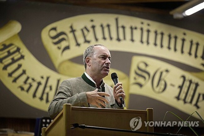 Germany Antisemitism