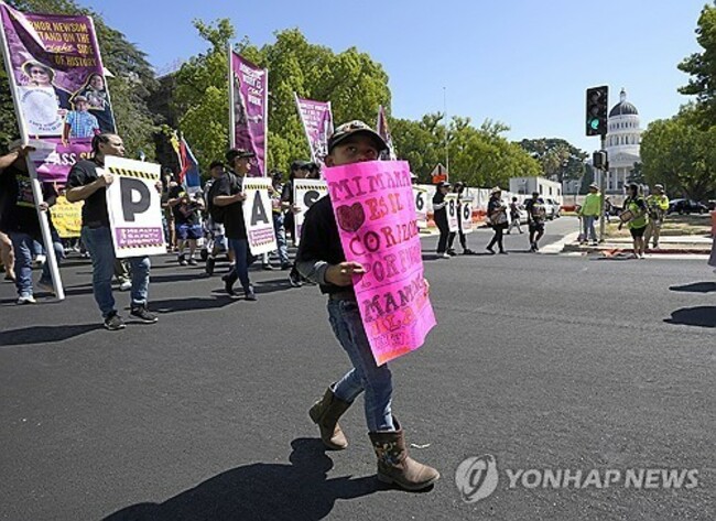 Caiifornia Domestic Worker Bill
