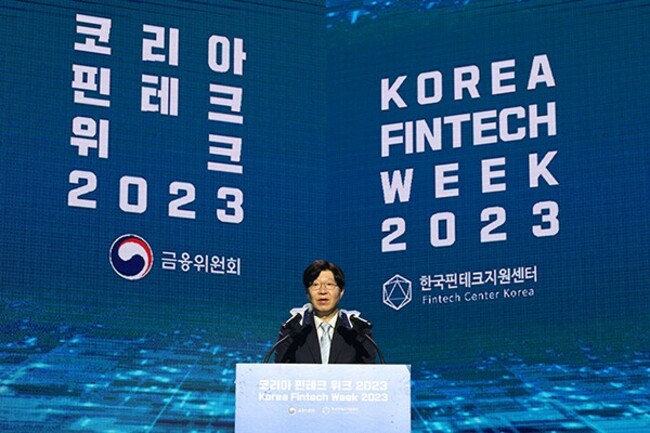 Financial Services Commission pledges to help fintechs go global