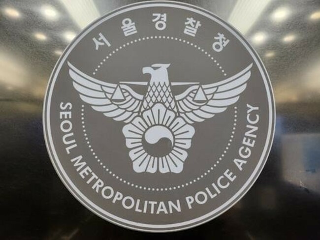 Woman found dead with man after calling police hotline