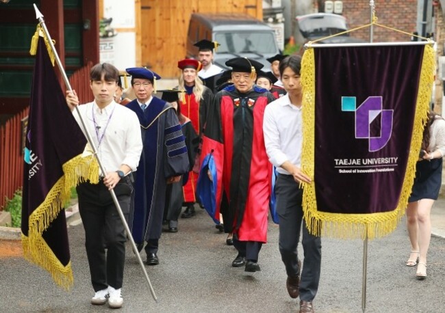 Korea's first future innovation university to open next month