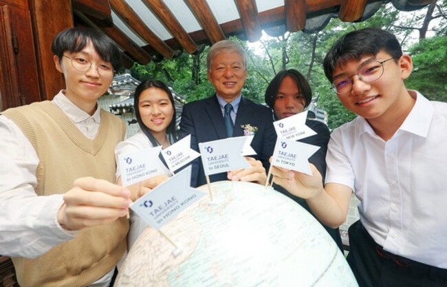 Taejae University to take its inaugural class to Tokyo, New York, Hong Kong, Moscow