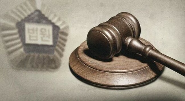 Gov't Inspects Execution Facilities Amid Death Penalty Debate