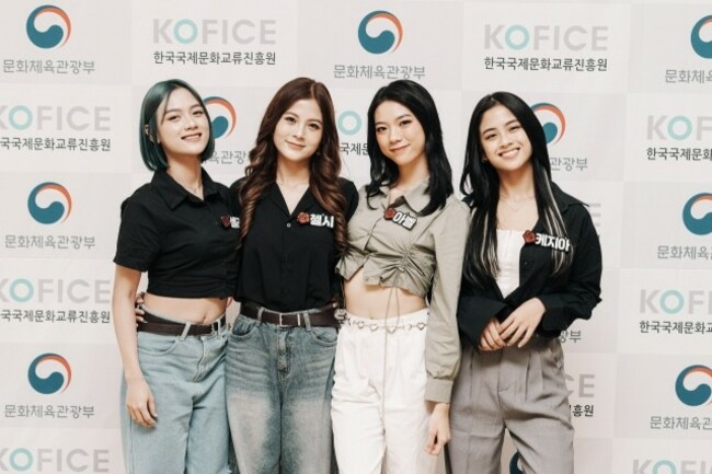 Indonesian girl group StarBe hopes to win global recognition with the help of K-pop training