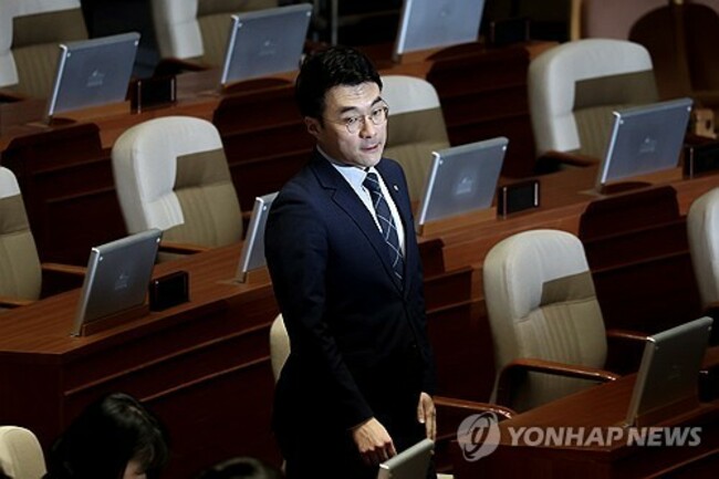 (2nd LD) Ethics subcommittee rejects motion to expel lawmaker over cryptocurrency scandal