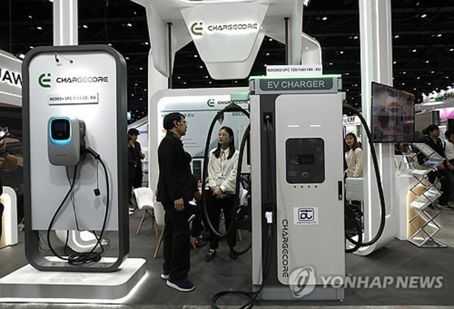 THAILAND SUSTAINABLE ENERGY WEEK 2023
