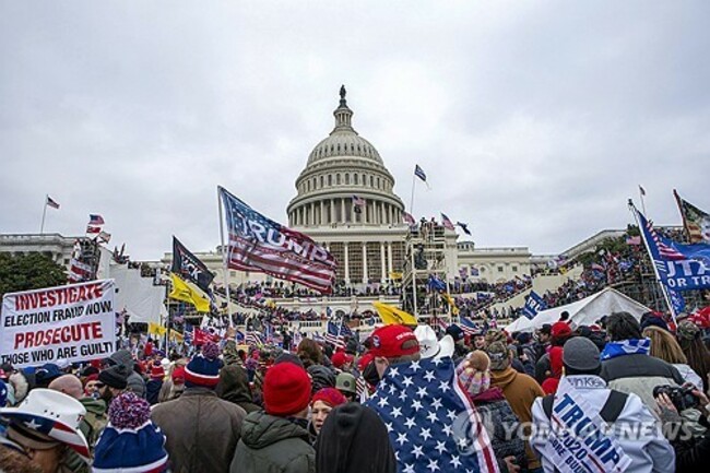 Capitol Riot Proud Boys