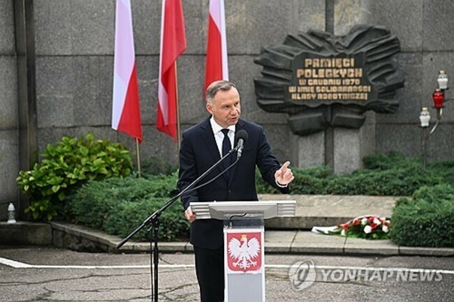 POLAND ANNIVERSARY AUGUST AGREEMENTS
